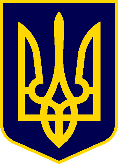 Герб с крестом