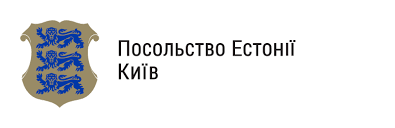 Посольство Естонії