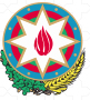 Посольство Азербайджану